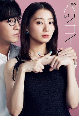 莲藕怎么清洗,莲藕怎么清洗变白