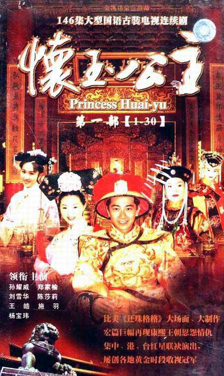 翠翠夫妇钓鱼身亡原因,翠翠夫妇钓鱼身亡